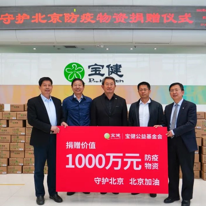 尊龙凯时·AG旗舰厅(中国区)有限公司官网