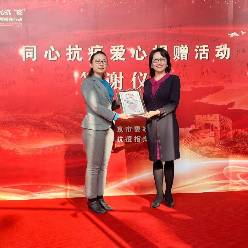 尊龙凯时·AG旗舰厅(中国区)有限公司官网