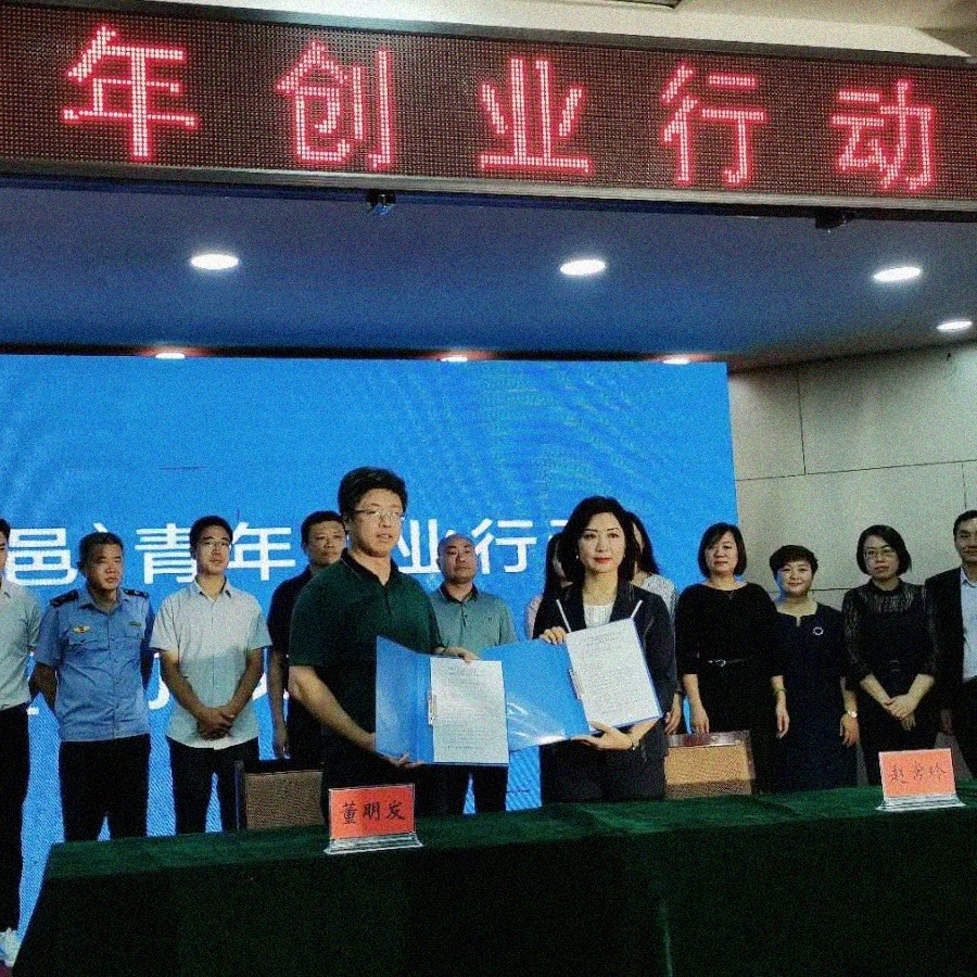 尊龙凯时·AG旗舰厅(中国区)有限公司官网