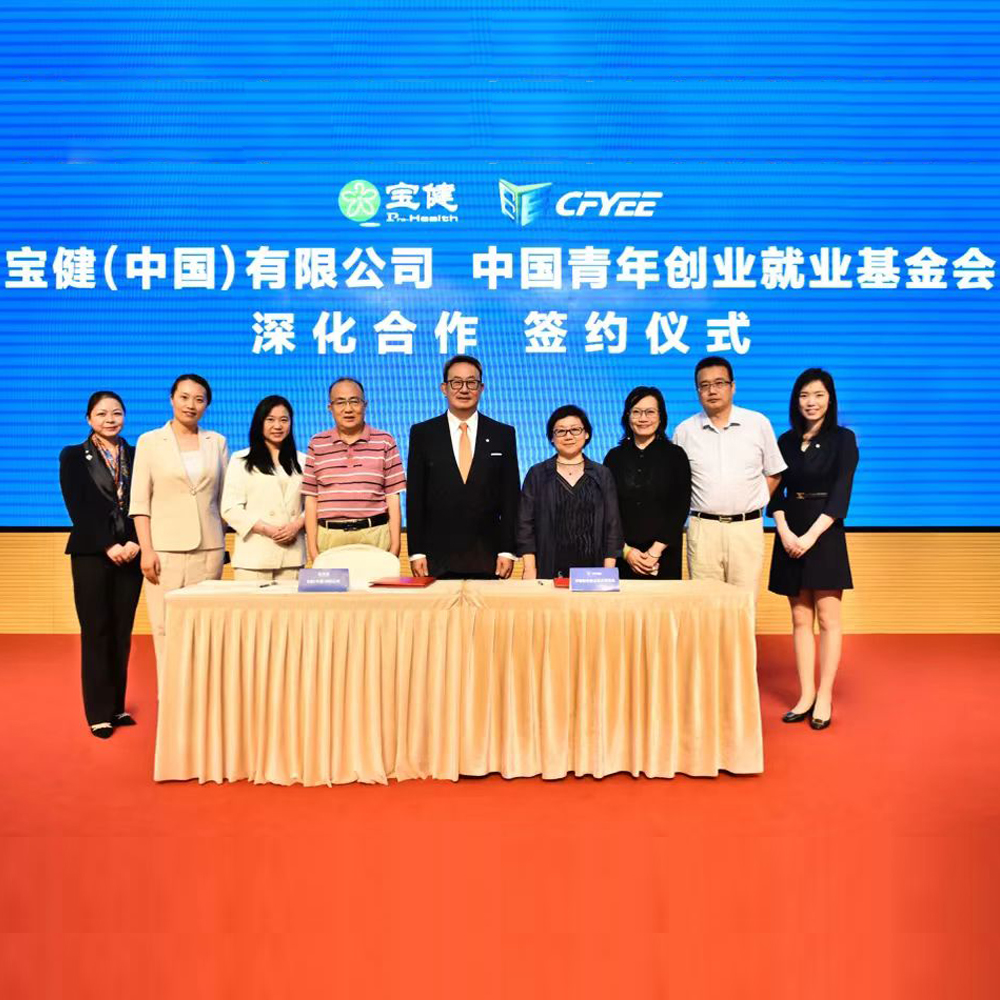 尊龙凯时·AG旗舰厅(中国区)有限公司官网