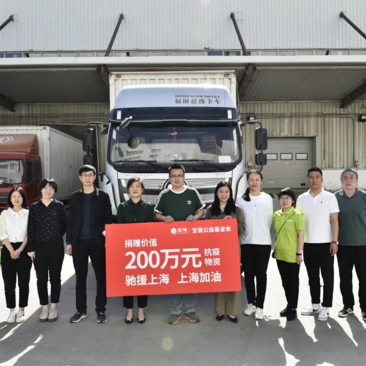 尊龙凯时·AG旗舰厅(中国区)有限公司官网