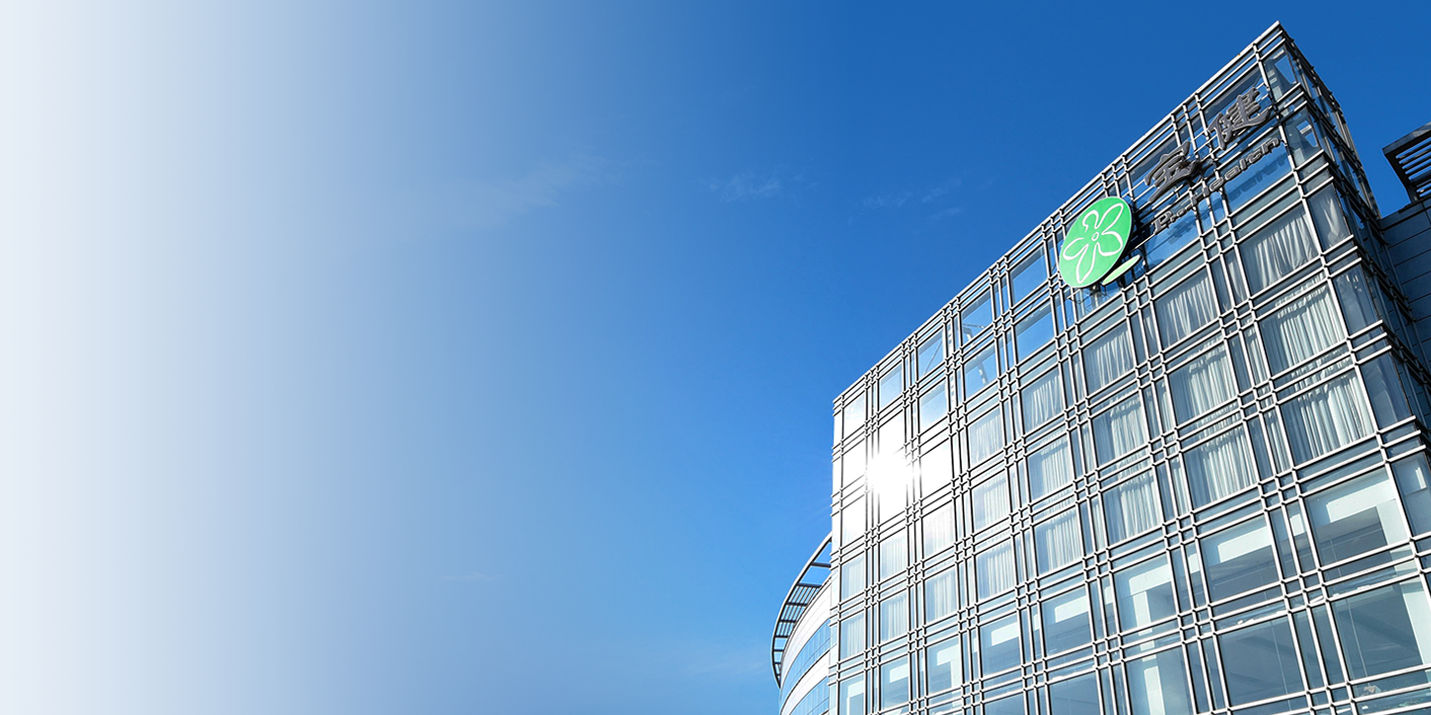 尊龙凯时·AG旗舰厅(中国区)有限公司官网