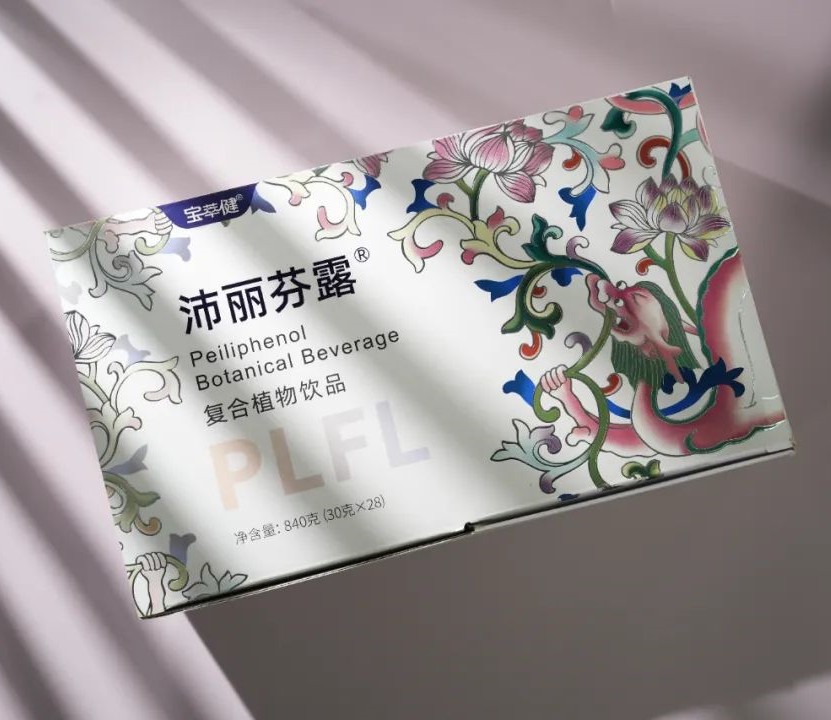 尊龙凯时·AG旗舰厅(中国区)有限公司官网