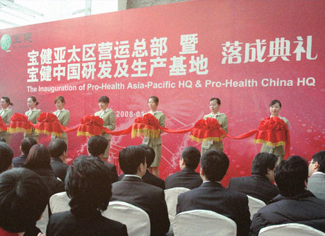 尊龙凯时·AG旗舰厅(中国区)有限公司官网