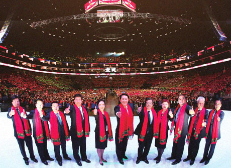 尊龙凯时·AG旗舰厅(中国区)有限公司官网