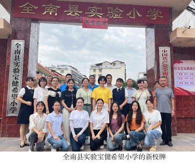 尊龙凯时·AG旗舰厅(中国区)有限公司官网