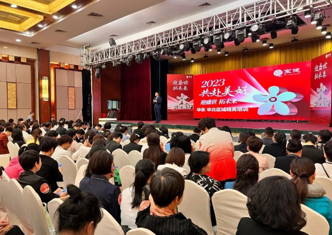 尊龙凯时·AG旗舰厅(中国区)有限公司官网