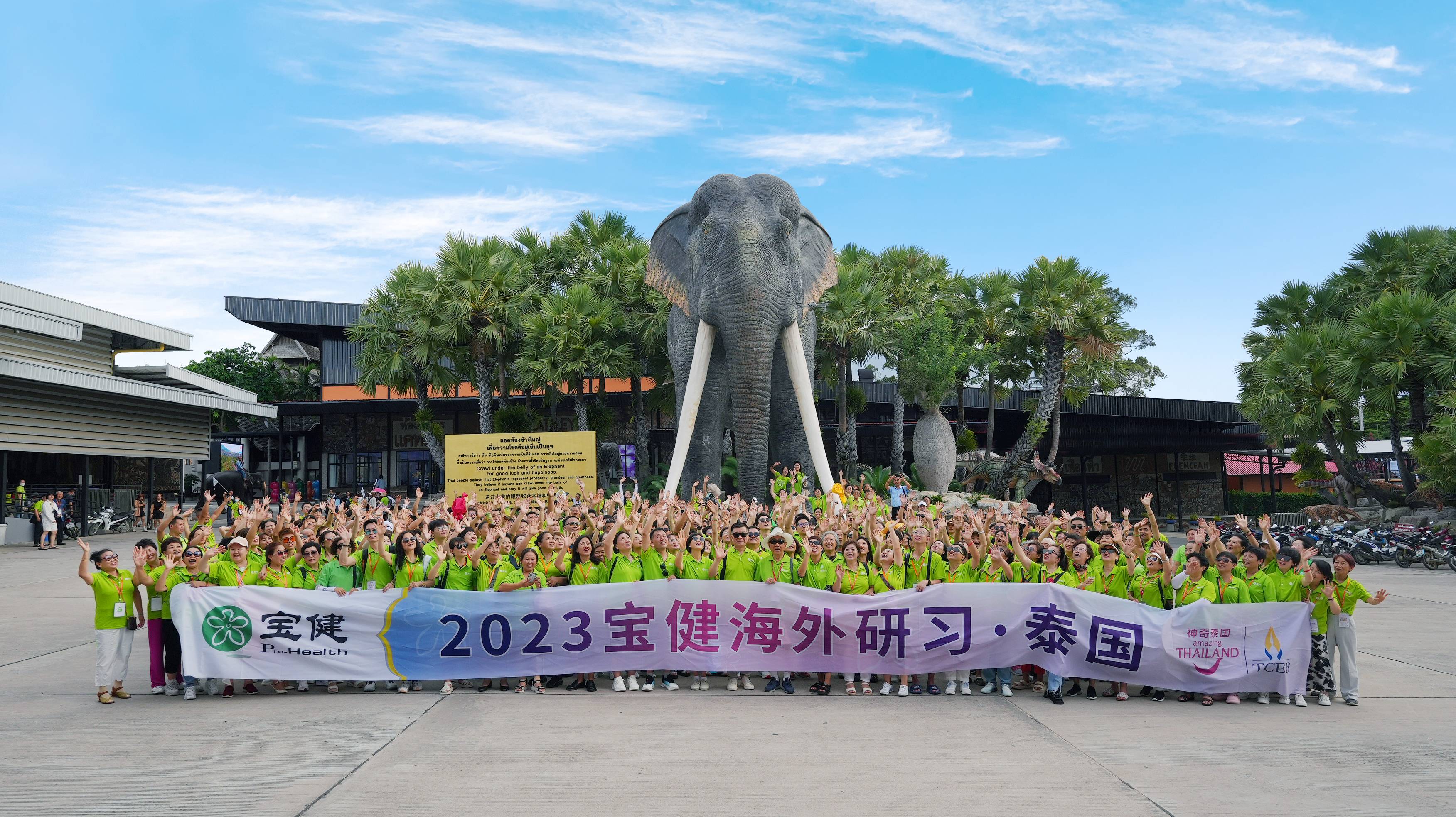 尊龙凯时·AG旗舰厅(中国区)有限公司官网