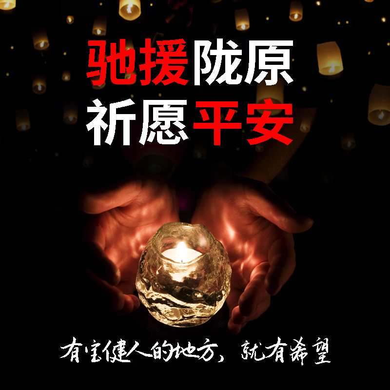 尊龙凯时·AG旗舰厅(中国区)有限公司官网