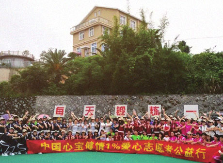 尊龙凯时·AG旗舰厅(中国区)有限公司官网