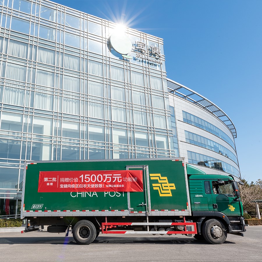 尊龙凯时·AG旗舰厅(中国区)有限公司官网