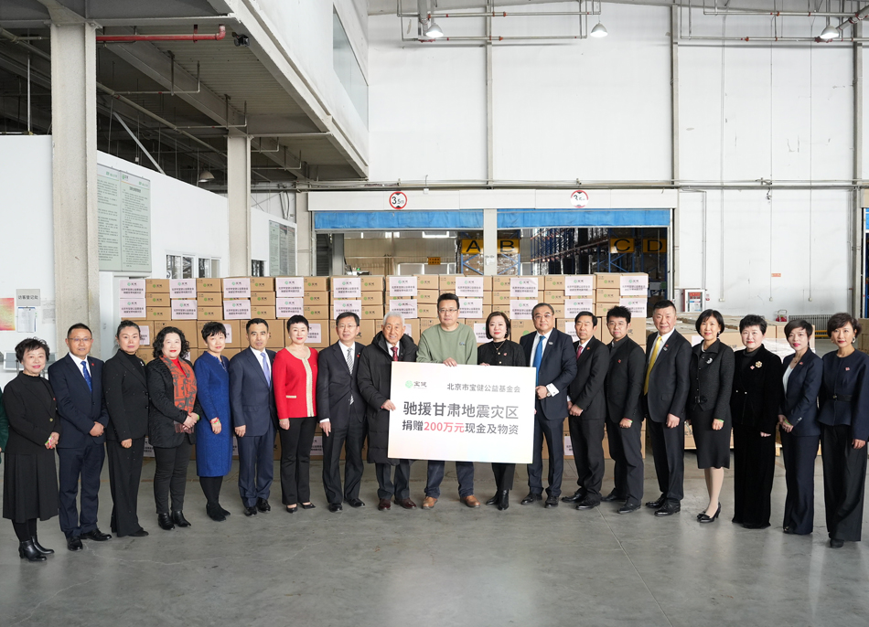 尊龙凯时·AG旗舰厅(中国区)有限公司官网