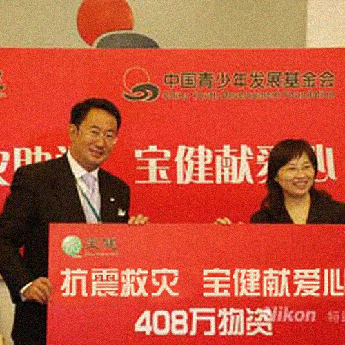 尊龙凯时·AG旗舰厅(中国区)有限公司官网