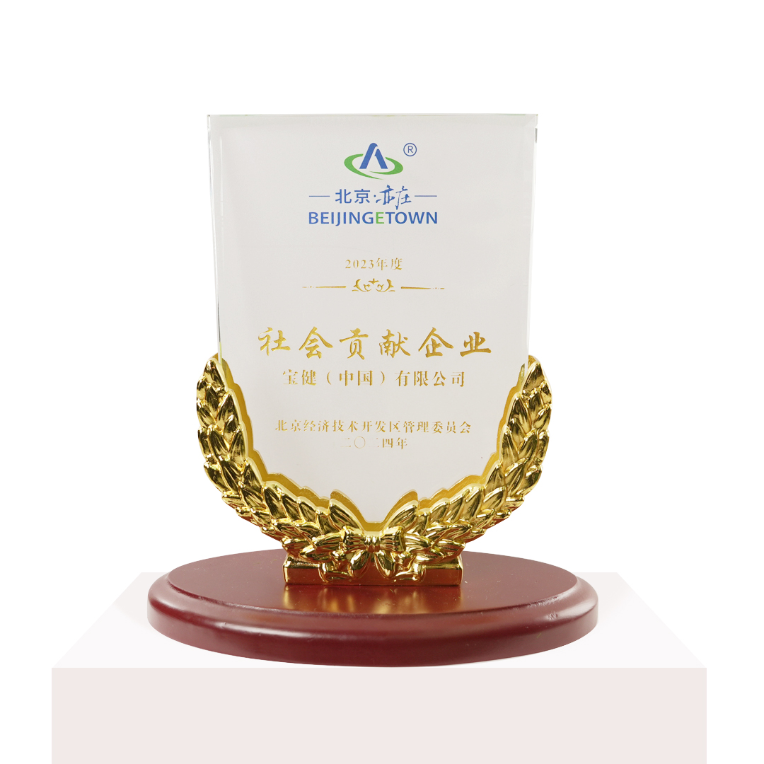 尊龙凯时·AG旗舰厅(中国区)有限公司官网