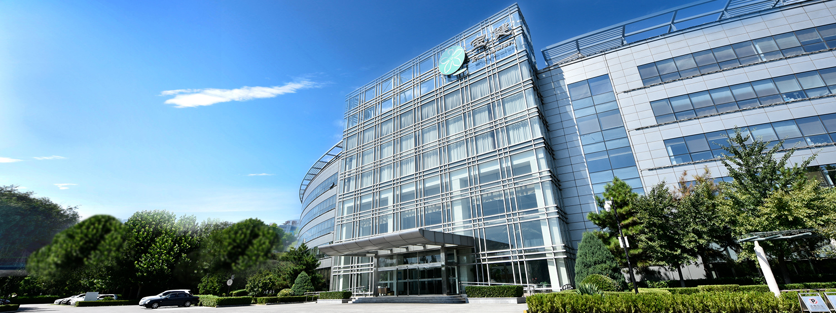 尊龙凯时·AG旗舰厅(中国区)有限公司官网