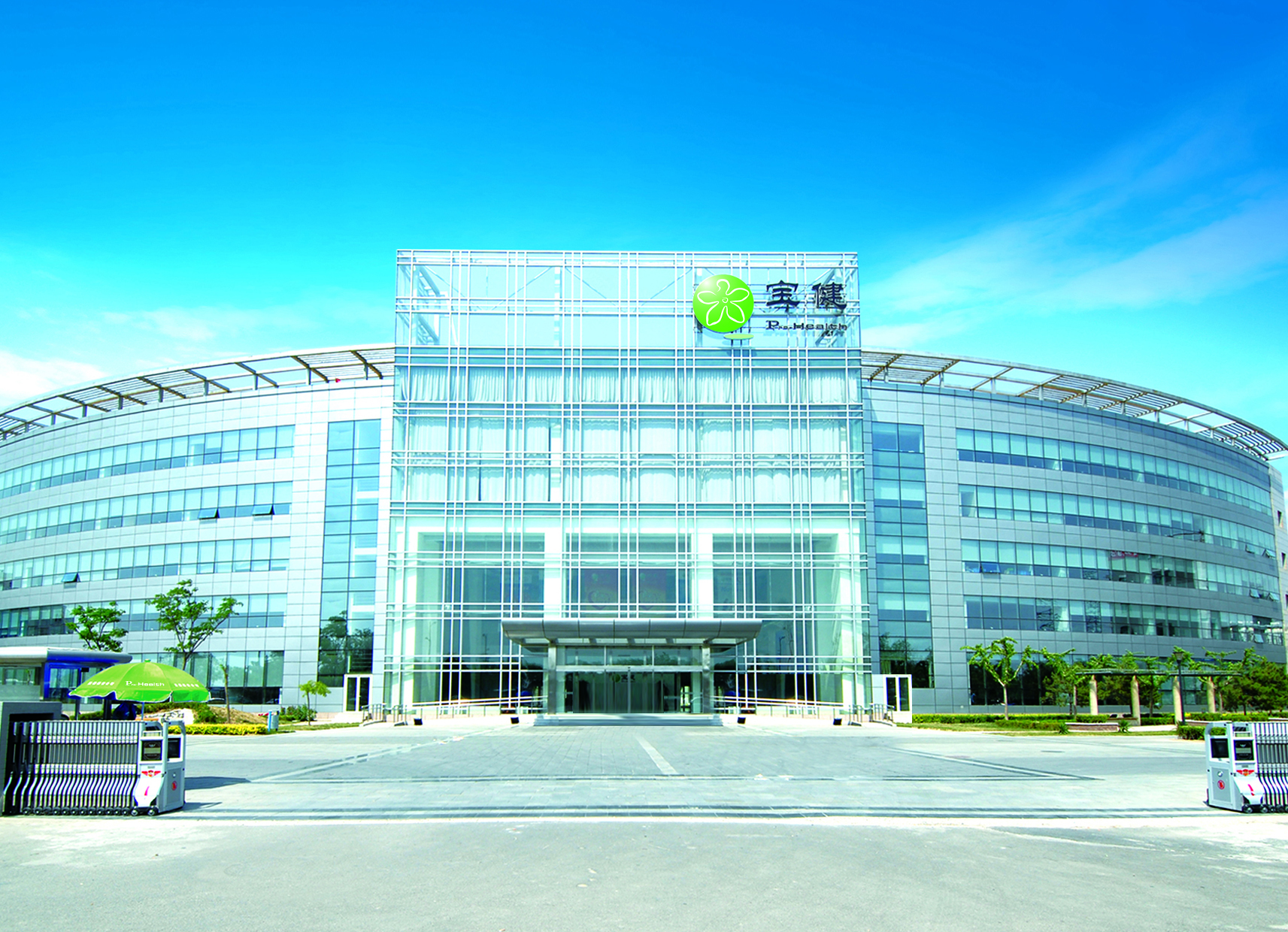 尊龙凯时·AG旗舰厅(中国区)有限公司官网