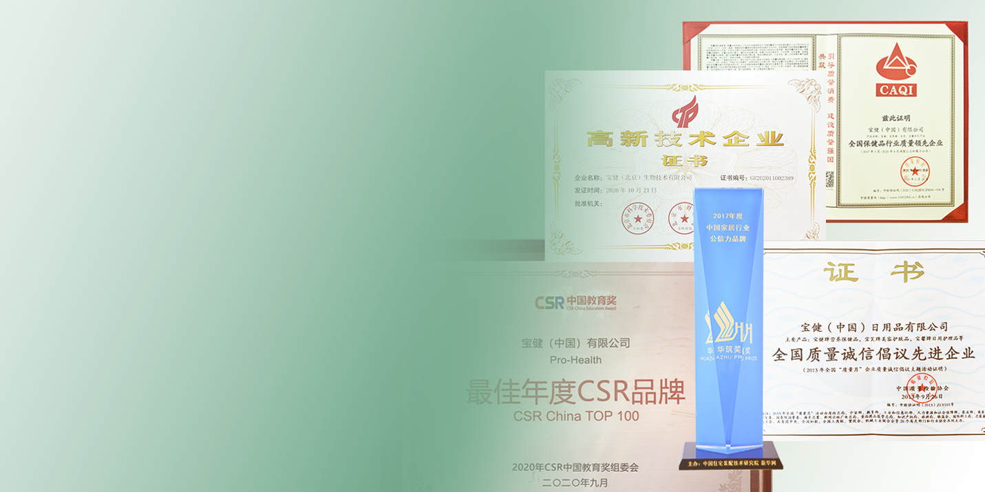 尊龙凯时·AG旗舰厅(中国区)有限公司官网