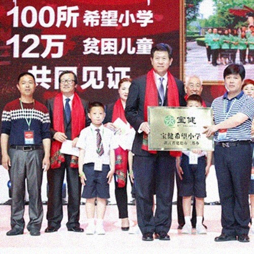 尊龙凯时·AG旗舰厅(中国区)有限公司官网