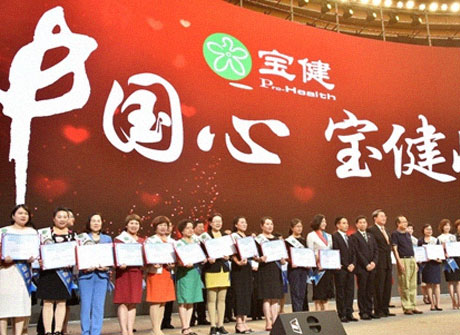 尊龙凯时·AG旗舰厅(中国区)有限公司官网