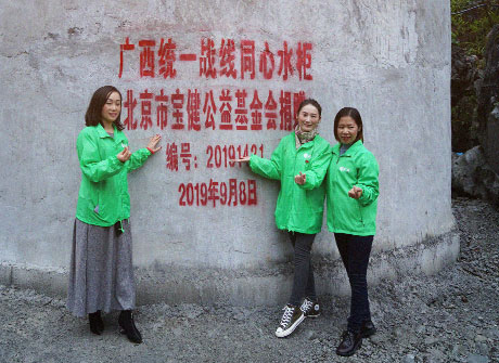 尊龙凯时·AG旗舰厅(中国区)有限公司官网