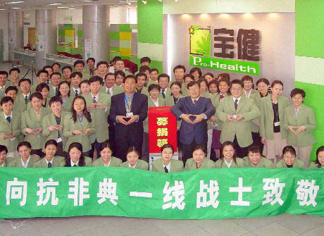 尊龙凯时·AG旗舰厅(中国区)有限公司官网