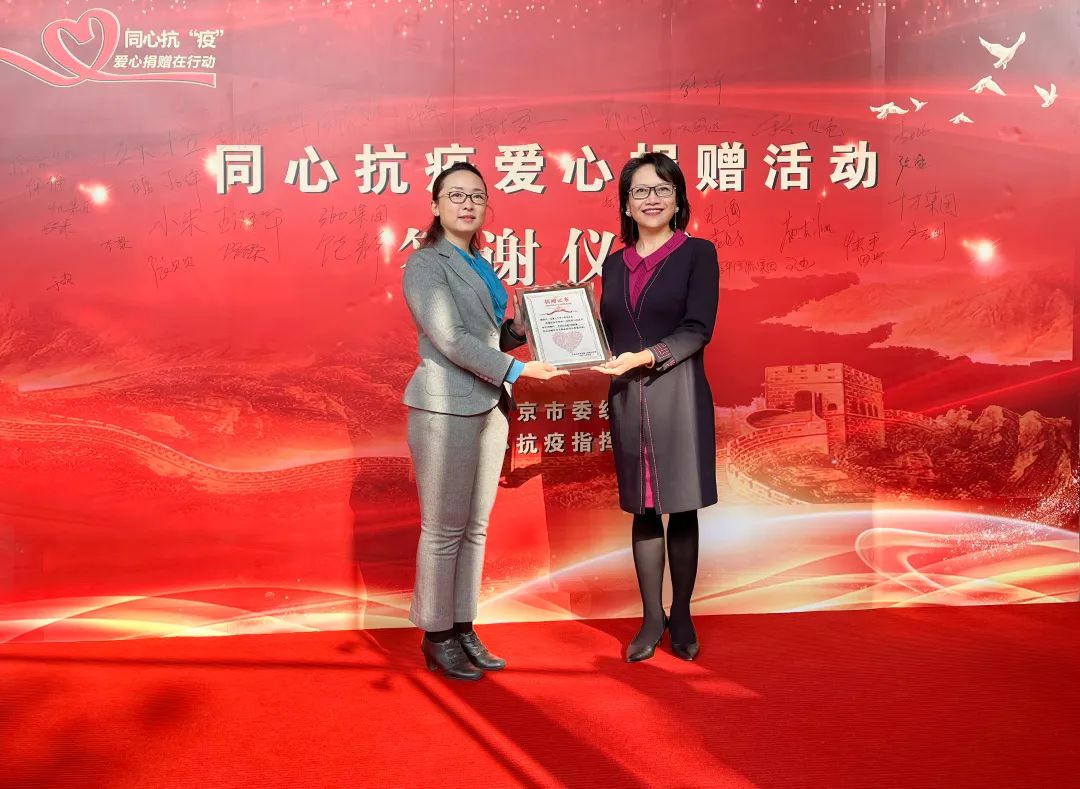 尊龙凯时·AG旗舰厅(中国区)有限公司官网