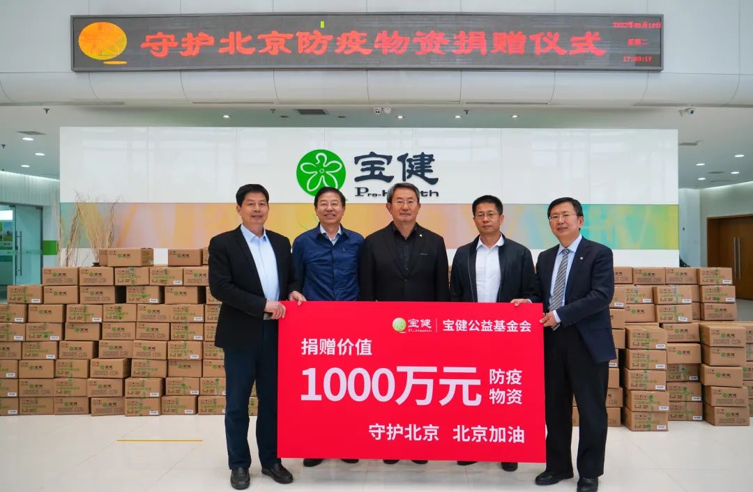 尊龙凯时·AG旗舰厅(中国区)有限公司官网