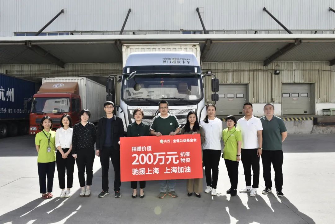 尊龙凯时·AG旗舰厅(中国区)有限公司官网