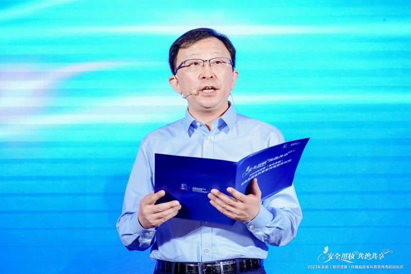 尊龙凯时·AG旗舰厅(中国区)有限公司官网