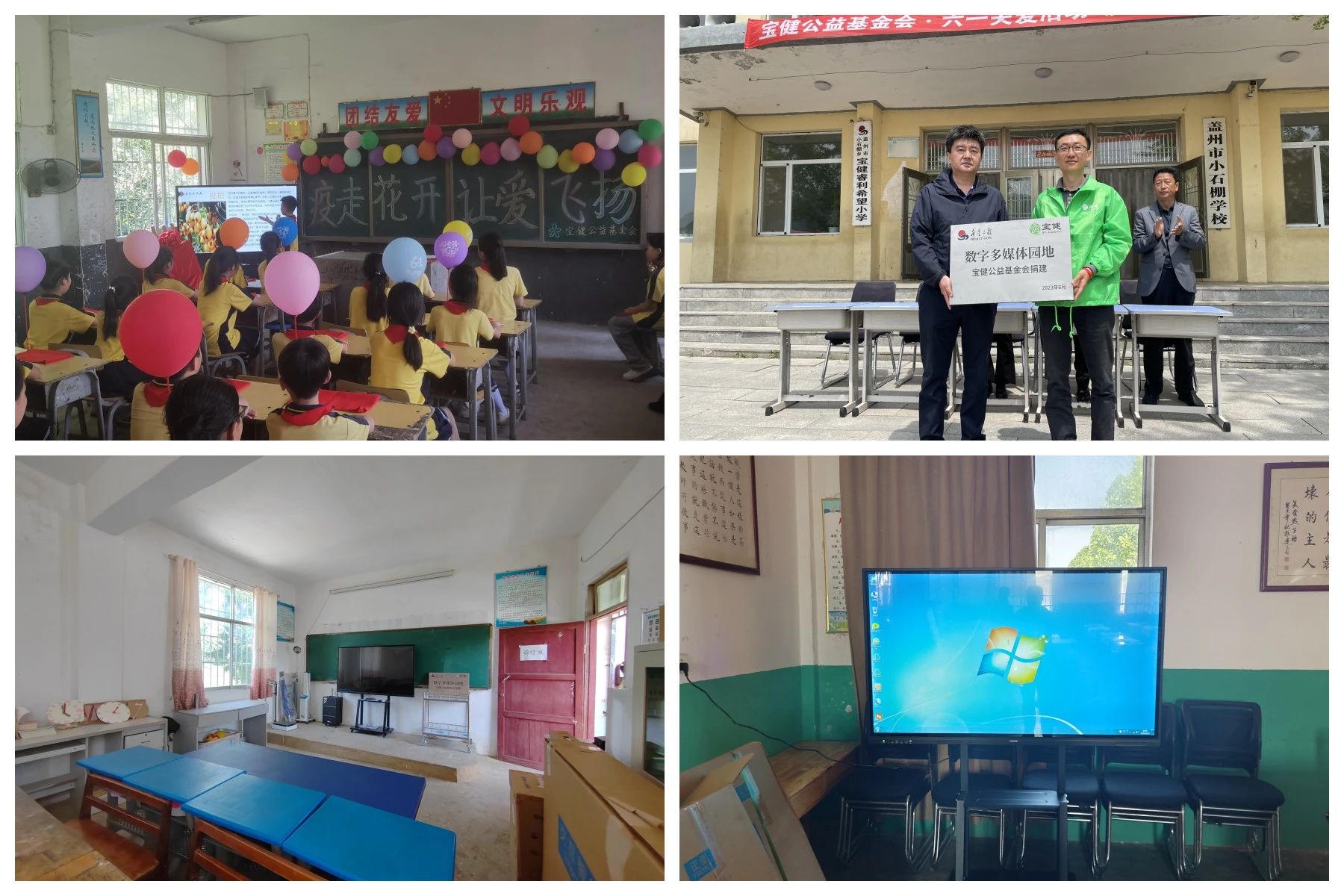 尊龙凯时·AG旗舰厅(中国区)有限公司官网