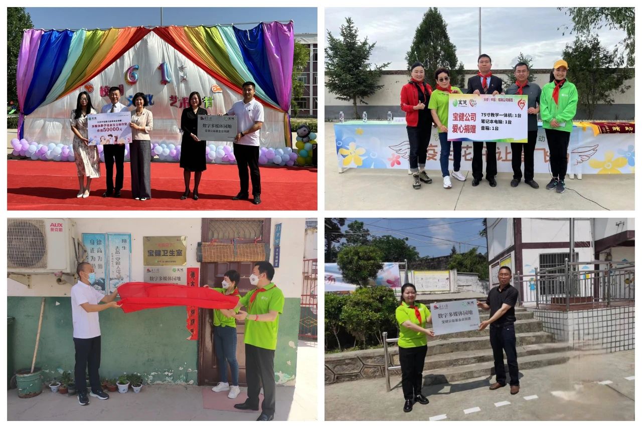 尊龙凯时·AG旗舰厅(中国区)有限公司官网