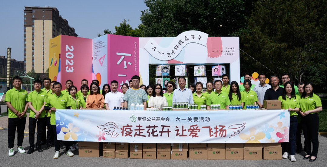 尊龙凯时·AG旗舰厅(中国区)有限公司官网