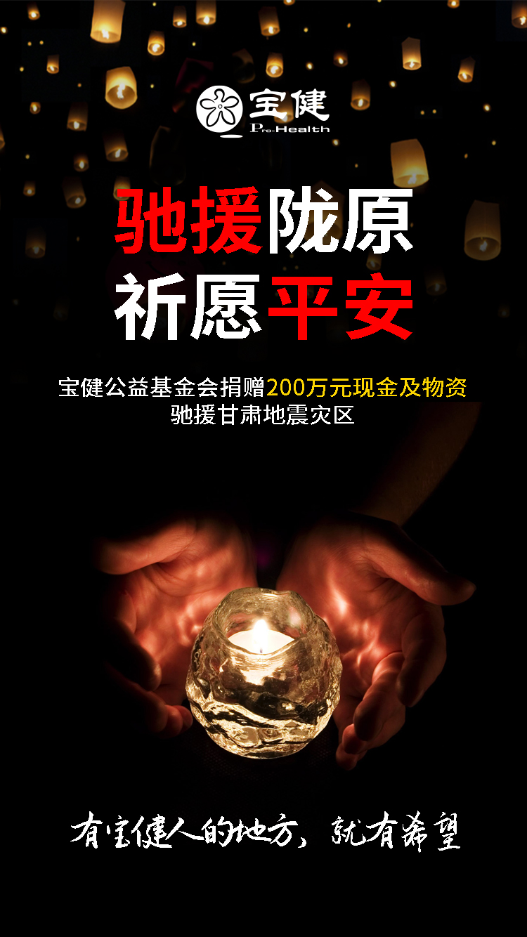 尊龙凯时·AG旗舰厅(中国区)有限公司官网