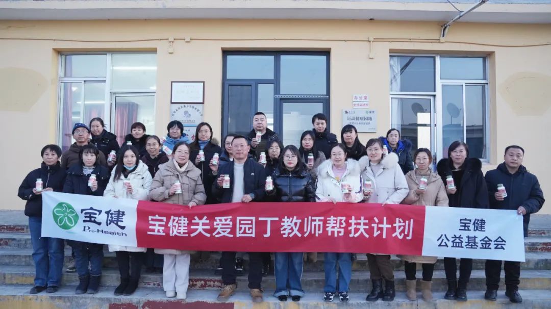 尊龙凯时·AG旗舰厅(中国区)有限公司官网