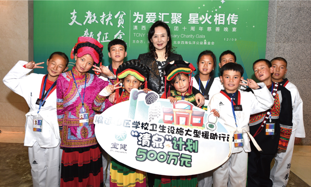 尊龙凯时·AG旗舰厅(中国区)有限公司官网