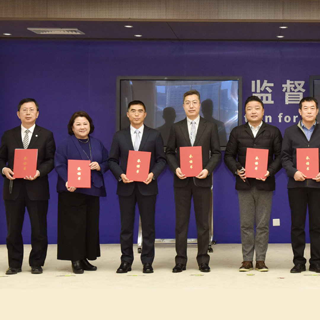 尊龙凯时·AG旗舰厅(中国区)有限公司官网