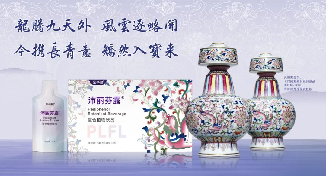 尊龙凯时·AG旗舰厅(中国区)有限公司官网