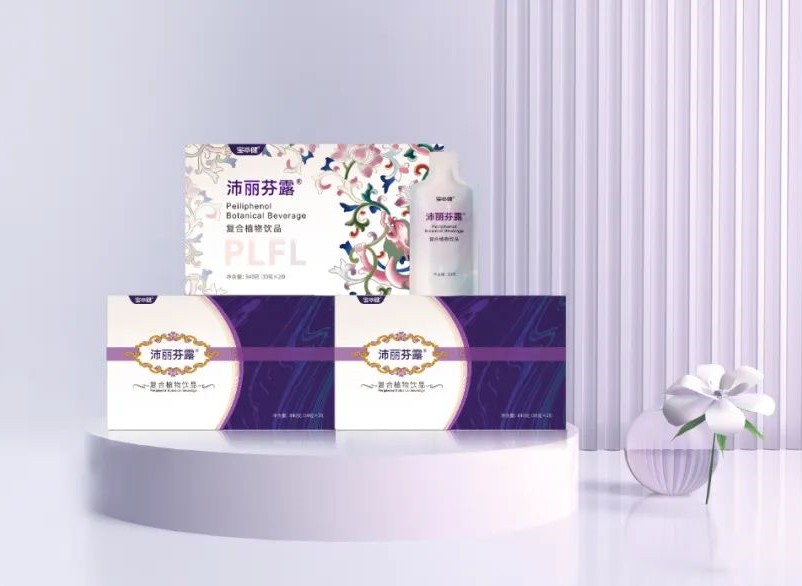 尊龙凯时·AG旗舰厅(中国区)有限公司官网