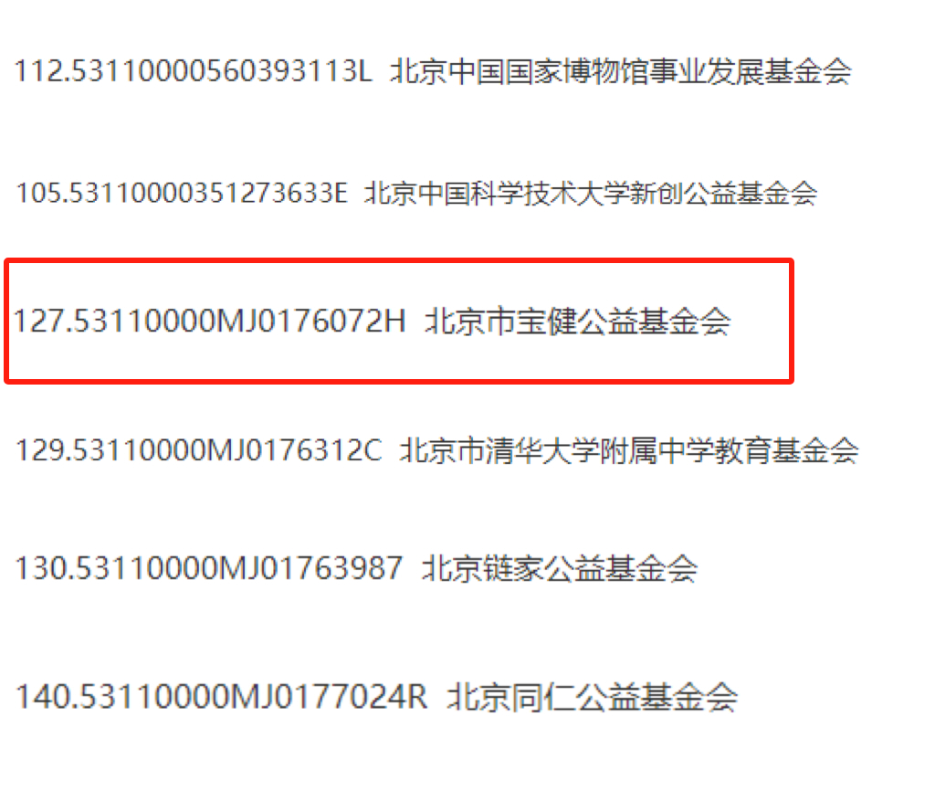 尊龙凯时·AG旗舰厅(中国区)有限公司官网